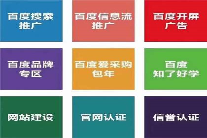 信息流广告投放实战：如何优化广告投放效果